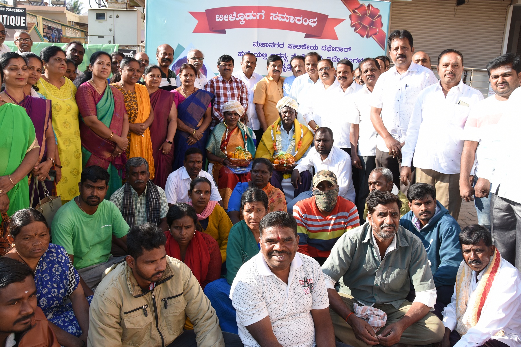 ಪೌರಕಾರ್ಮಿಕರ ಪಾತ್ರ ಅತ್ಯಂತ ಪ್ರಮುಖ: ಎಂ.ಬಿ.ನಂದೀಶ್